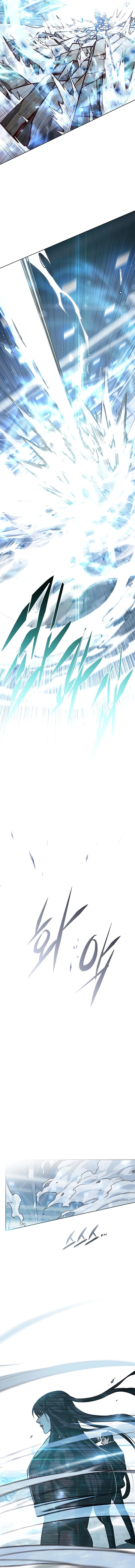 eleceed_324_18