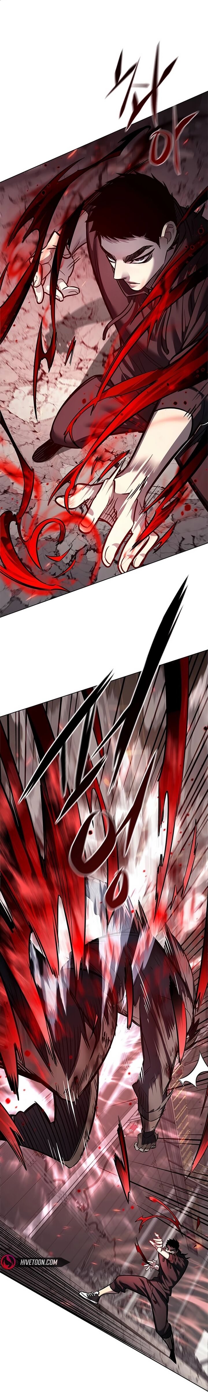 eleceed_350_3