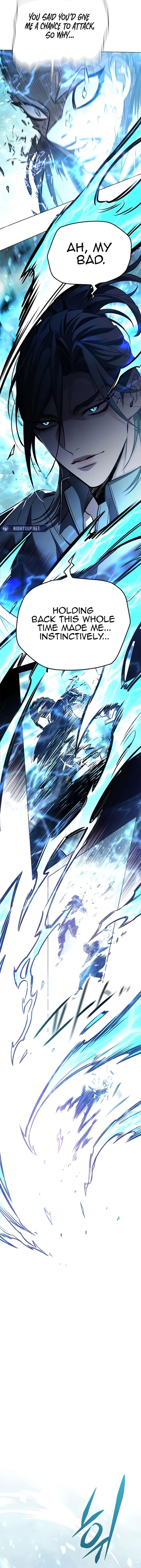 eleceed_354_10