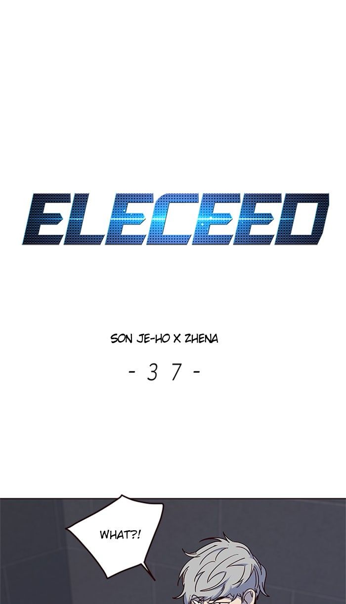 eleceed_37_1
