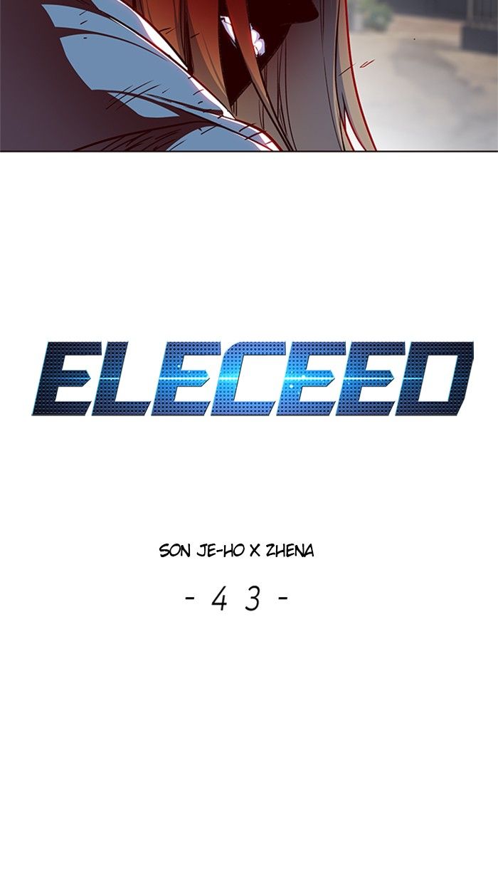 eleceed_43_4