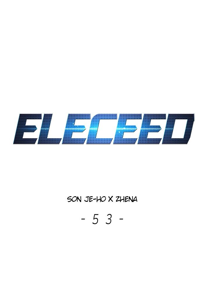 eleceed_53_1