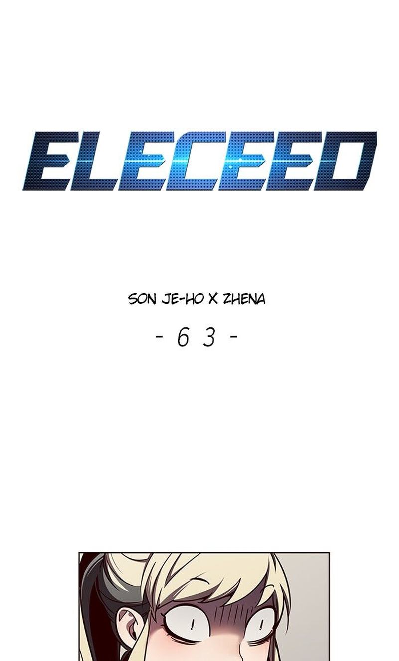 eleceed_63_1