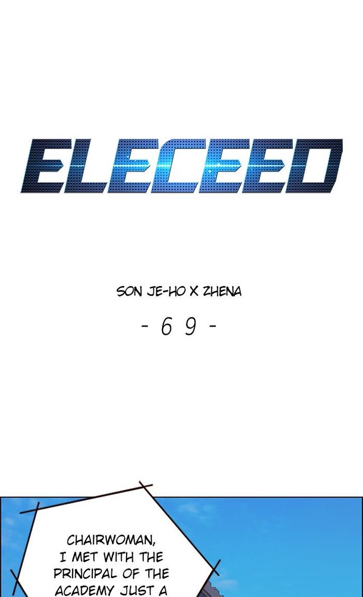 eleceed_69_1