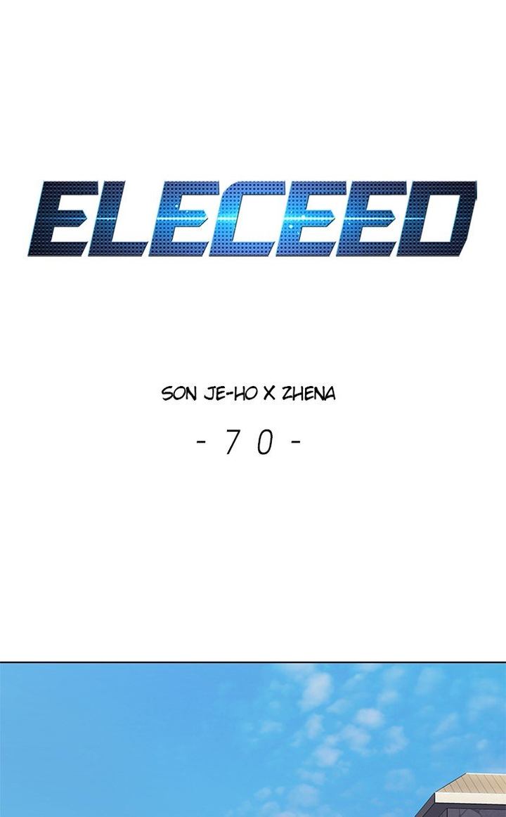 eleceed_70_1
