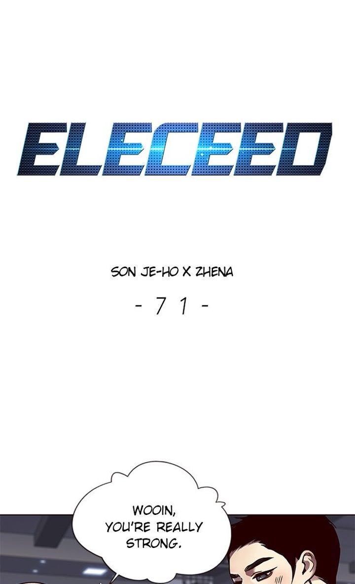 eleceed_71_1