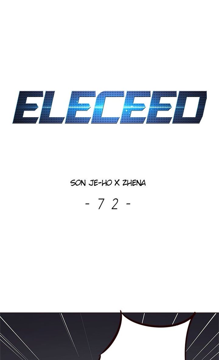 eleceed_72_1