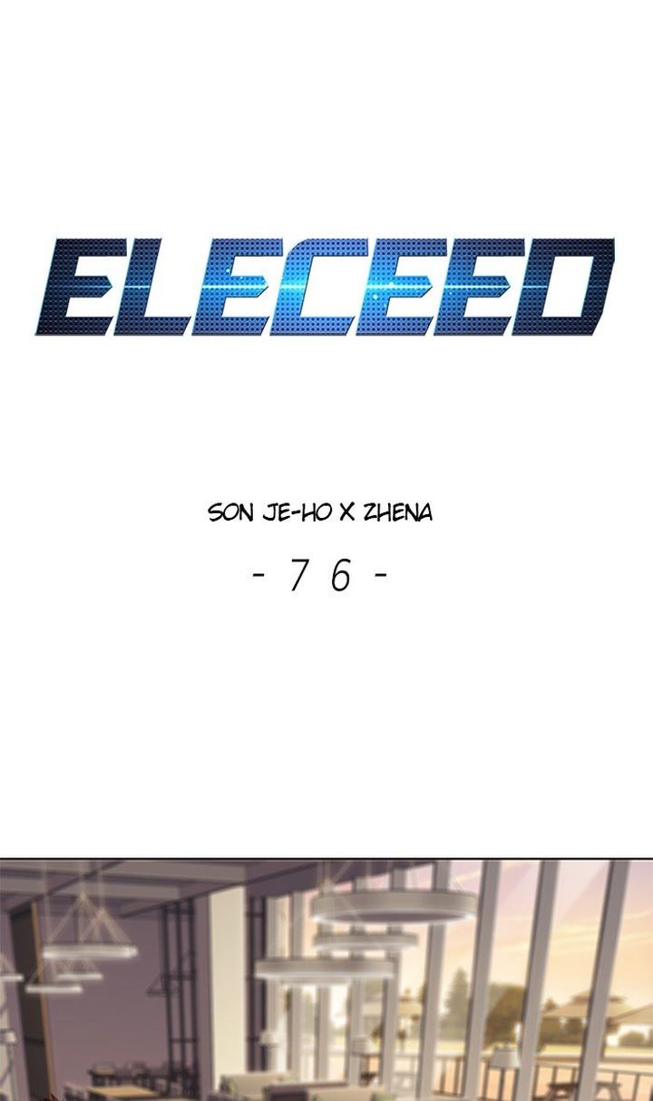 eleceed_76_1