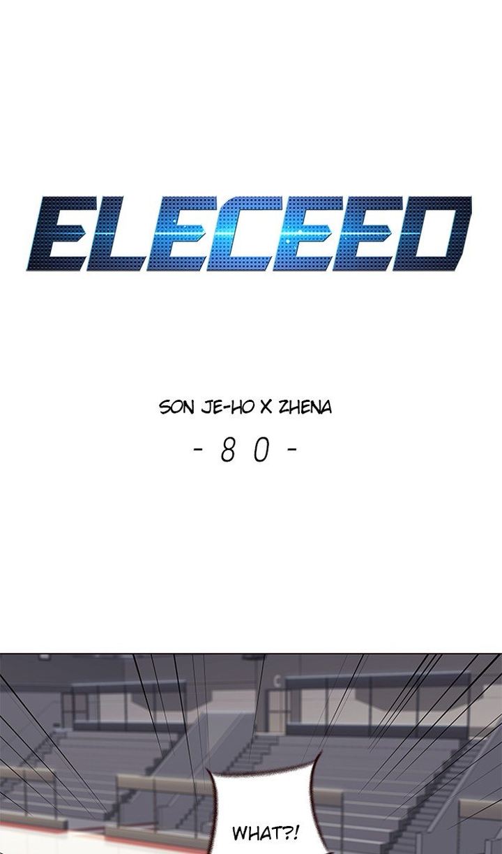 eleceed_80_1