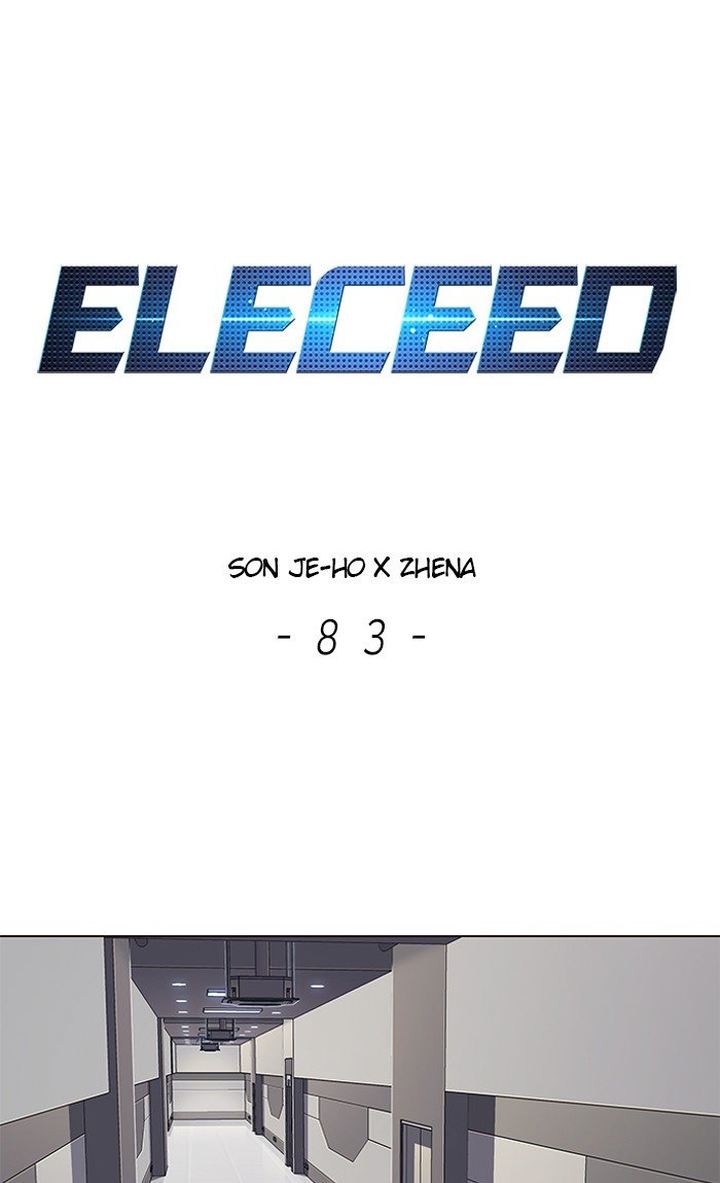 eleceed_83_1