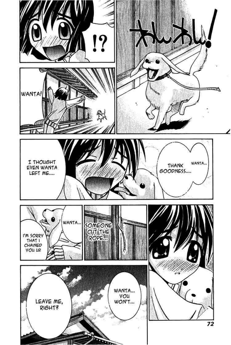 elfen_lied_11_16