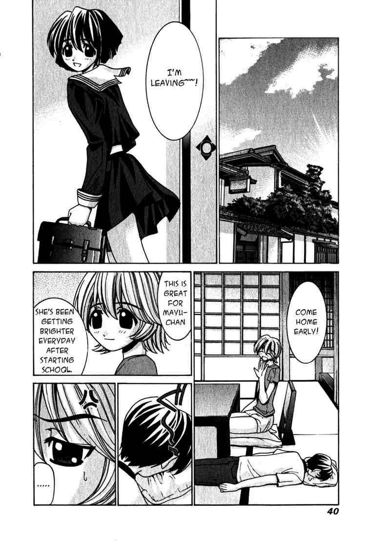 elfen_lied_20_2