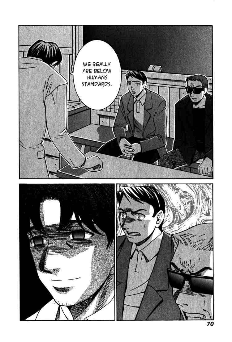 elfen_lied_21_14