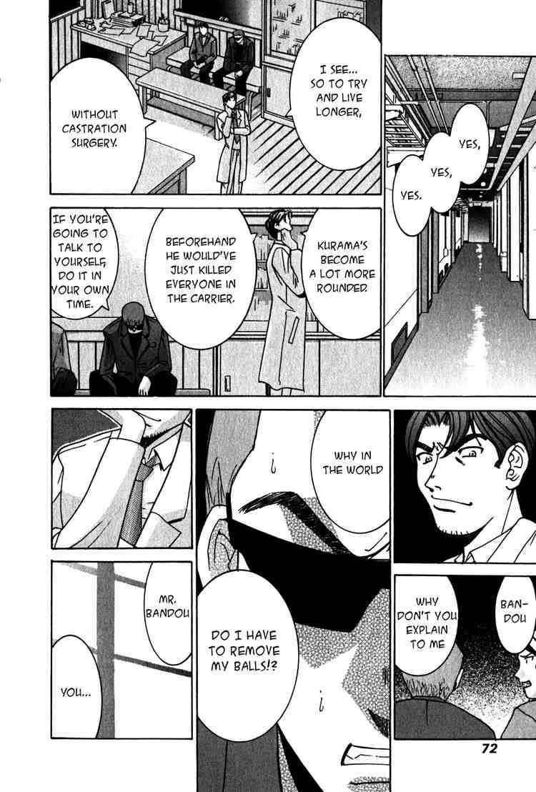 elfen_lied_21_16