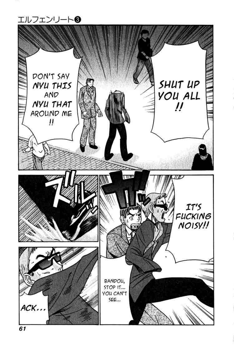 elfen_lied_21_5