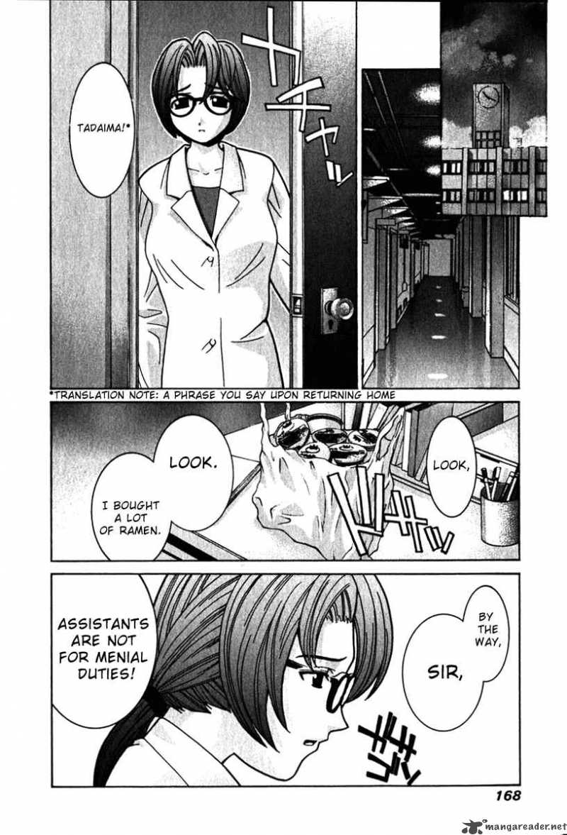elfen_lied_27_5