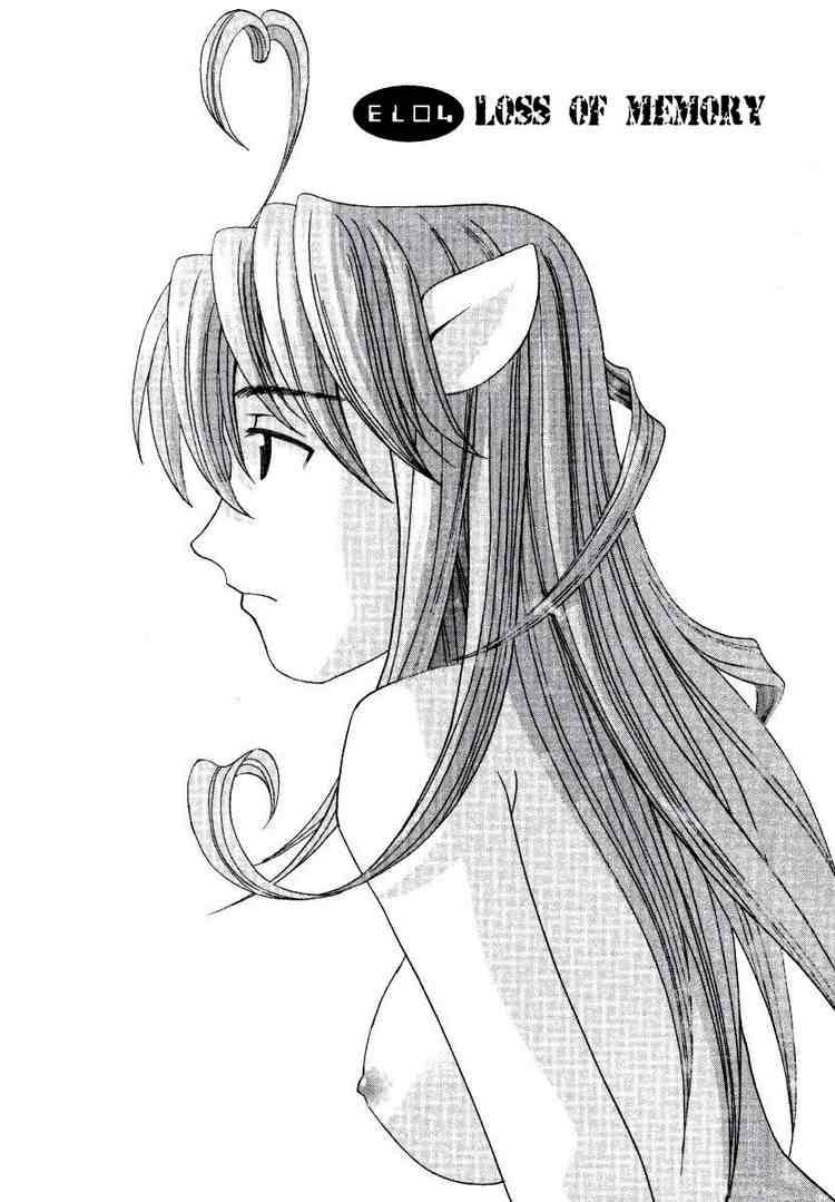 elfen_lied_4_1