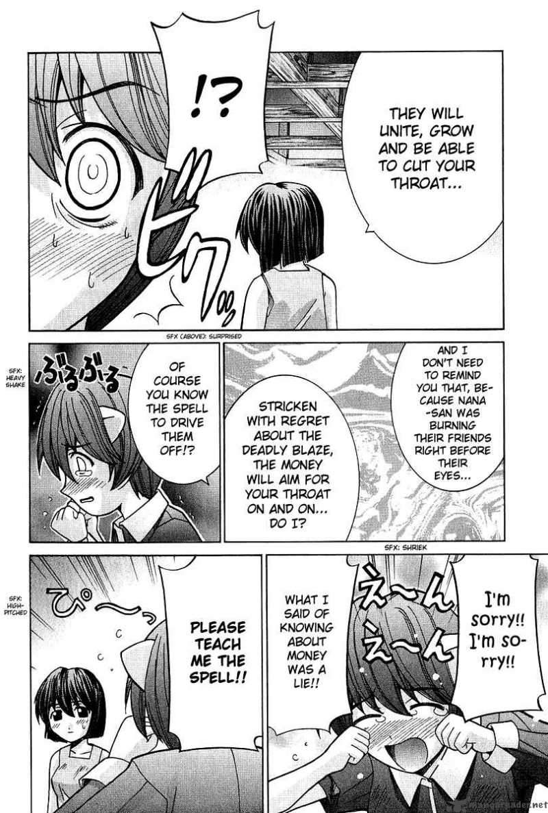 elfen_lied_46_5