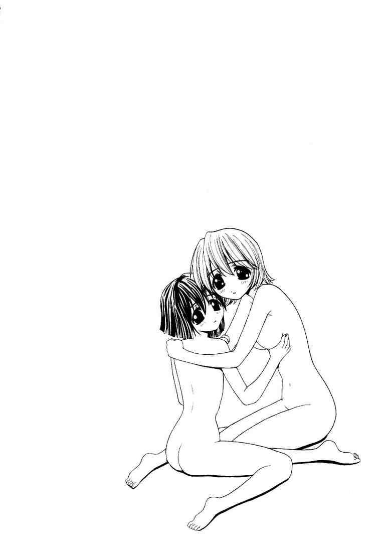 elfen_lied_7_2