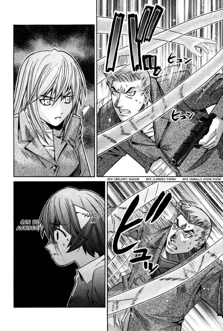 elfen_lied_77_10
