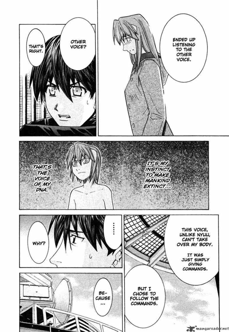 elfen_lied_99_12