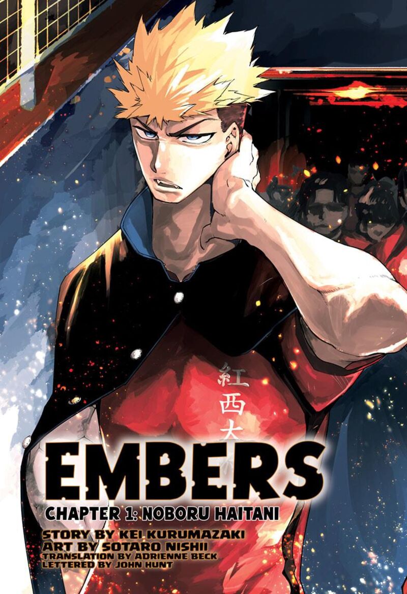 embers_1_3