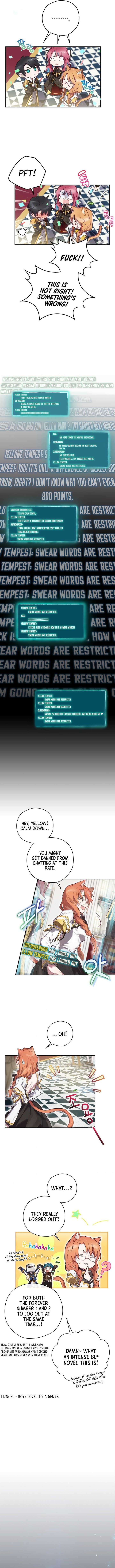 ending_maker_1_5
