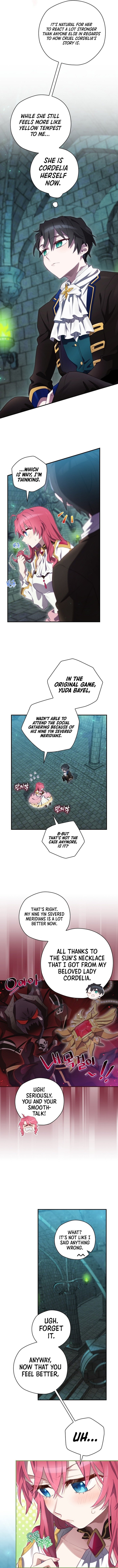 ending_maker_12_2