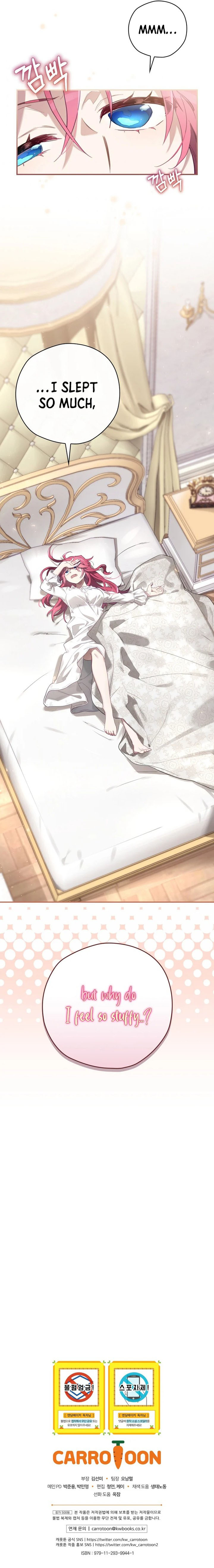 ending_maker_13_12