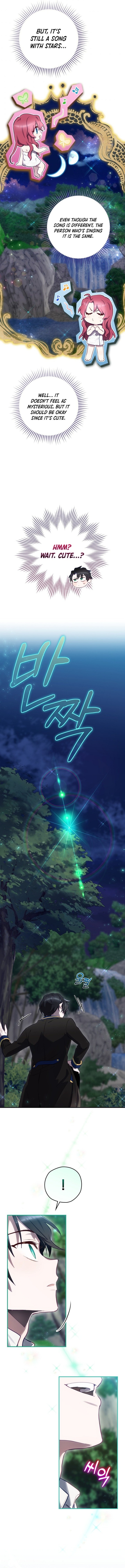 ending_maker_17_11