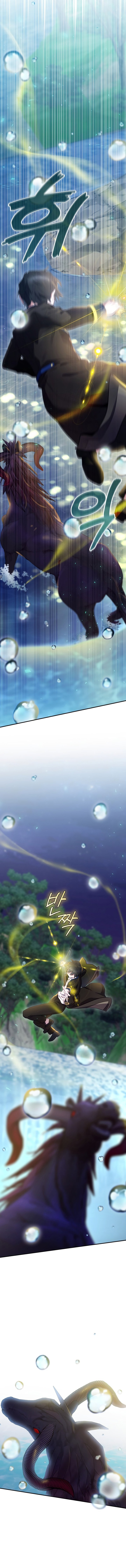ending_maker_20_8