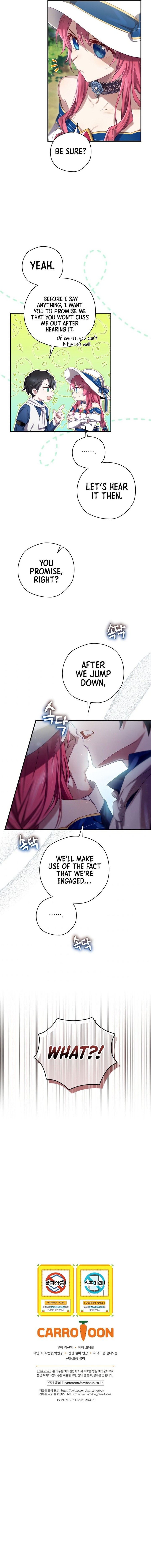 ending_maker_3_8