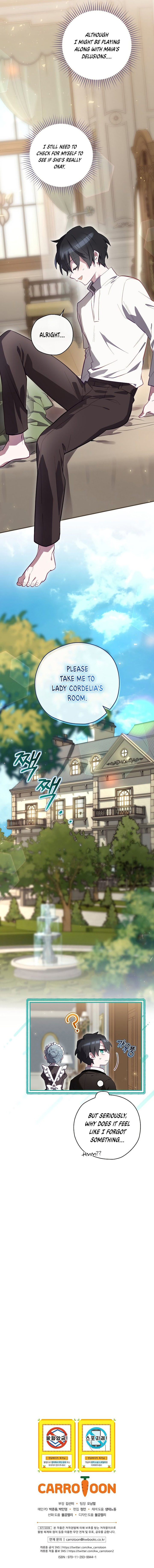ending_maker_33_14