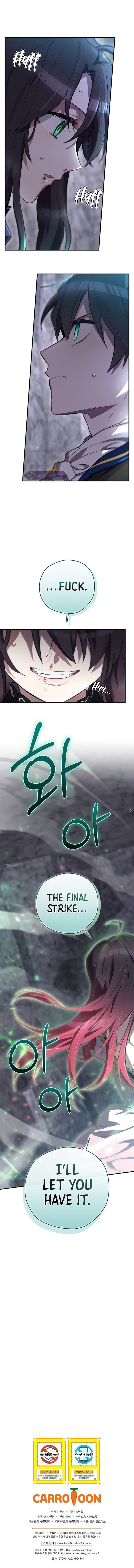 ending_maker_40_12