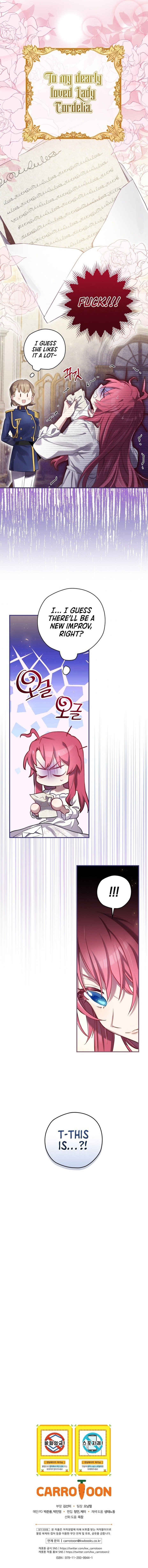 ending_maker_6_12