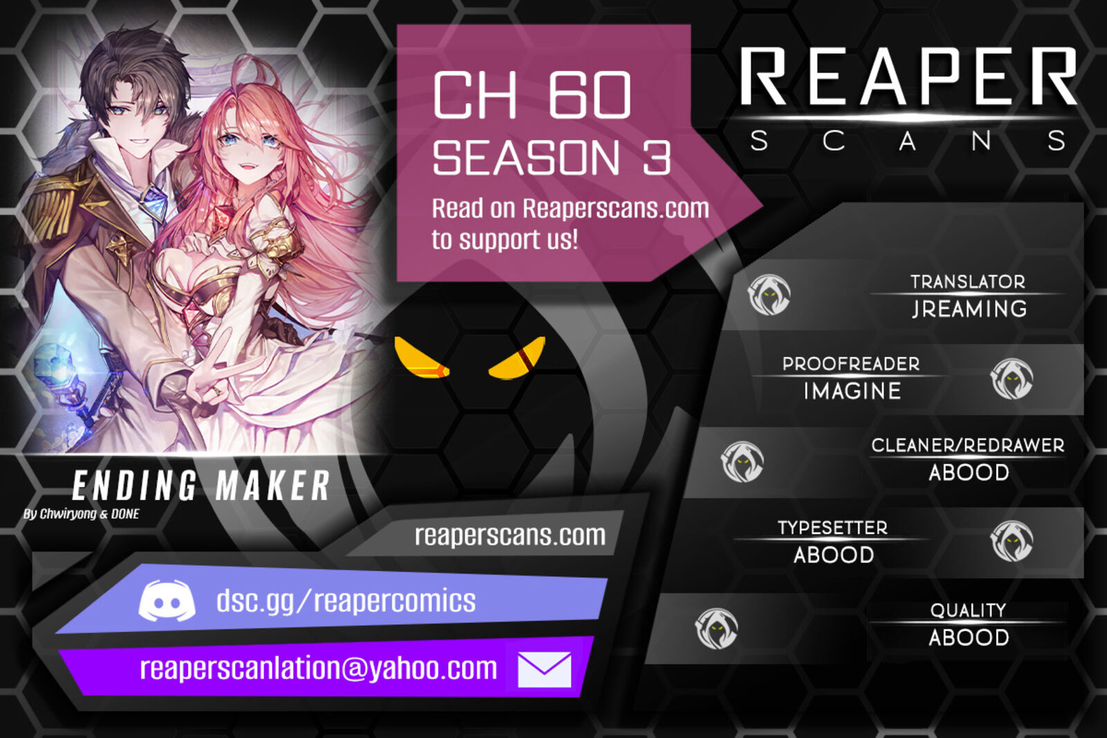 ending_maker_60_1