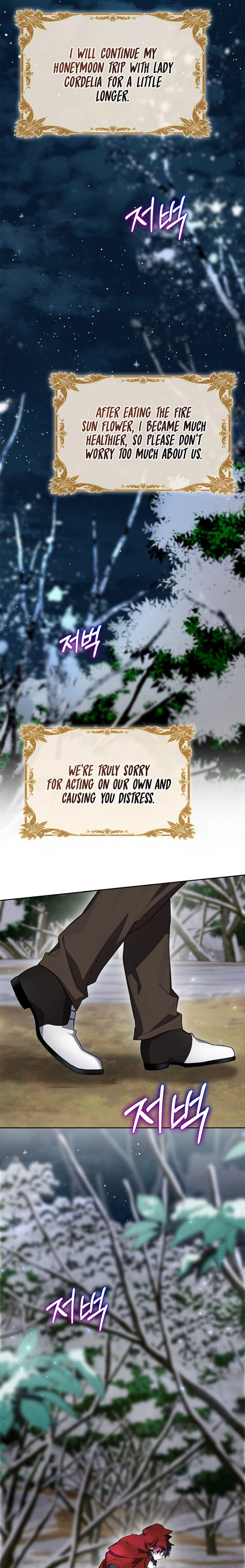 ending_maker_60_47