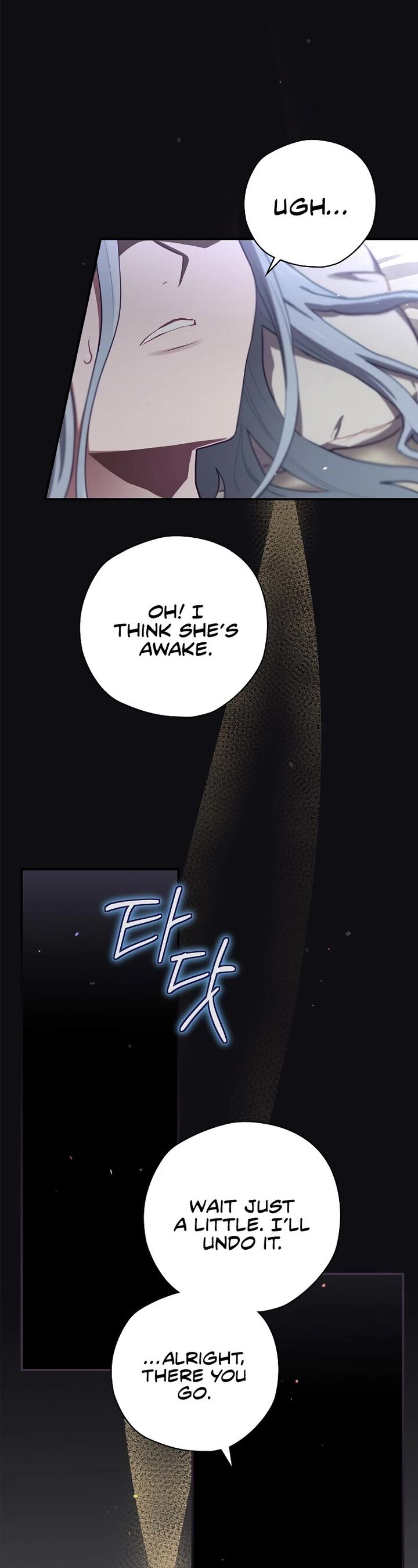 ending_maker_65_2