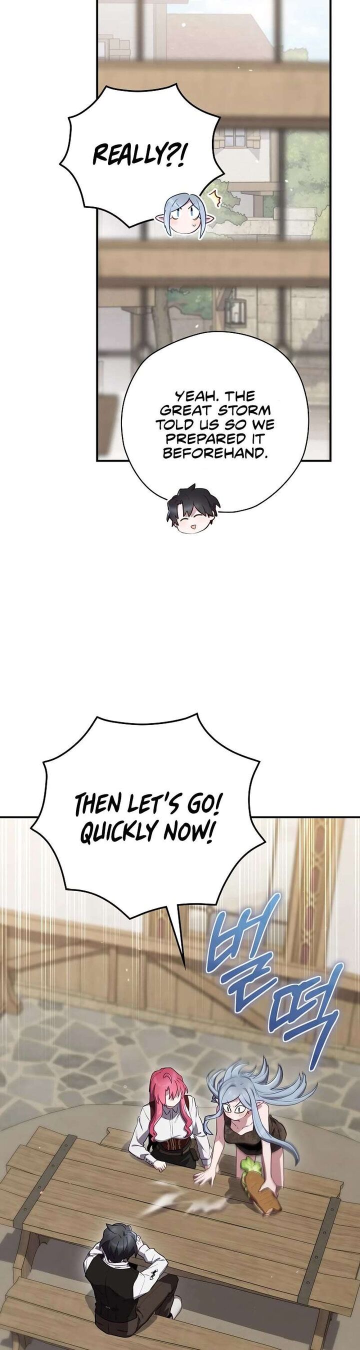 ending_maker_65_28