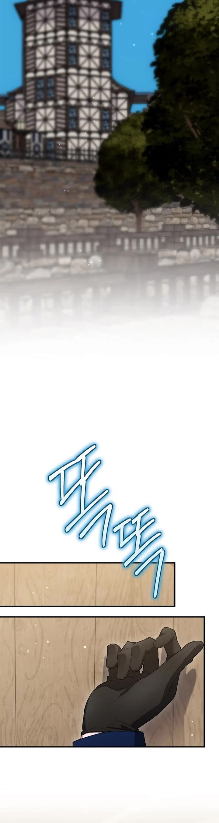 ending_maker_65_33