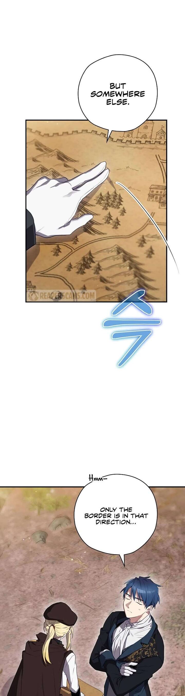 ending_maker_65_50