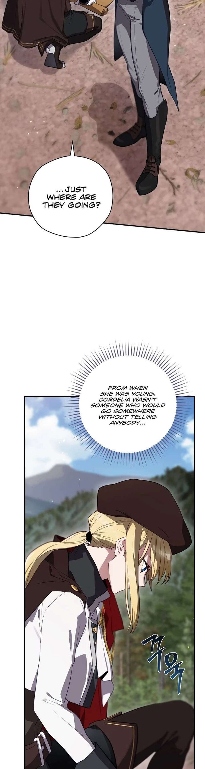ending_maker_65_51