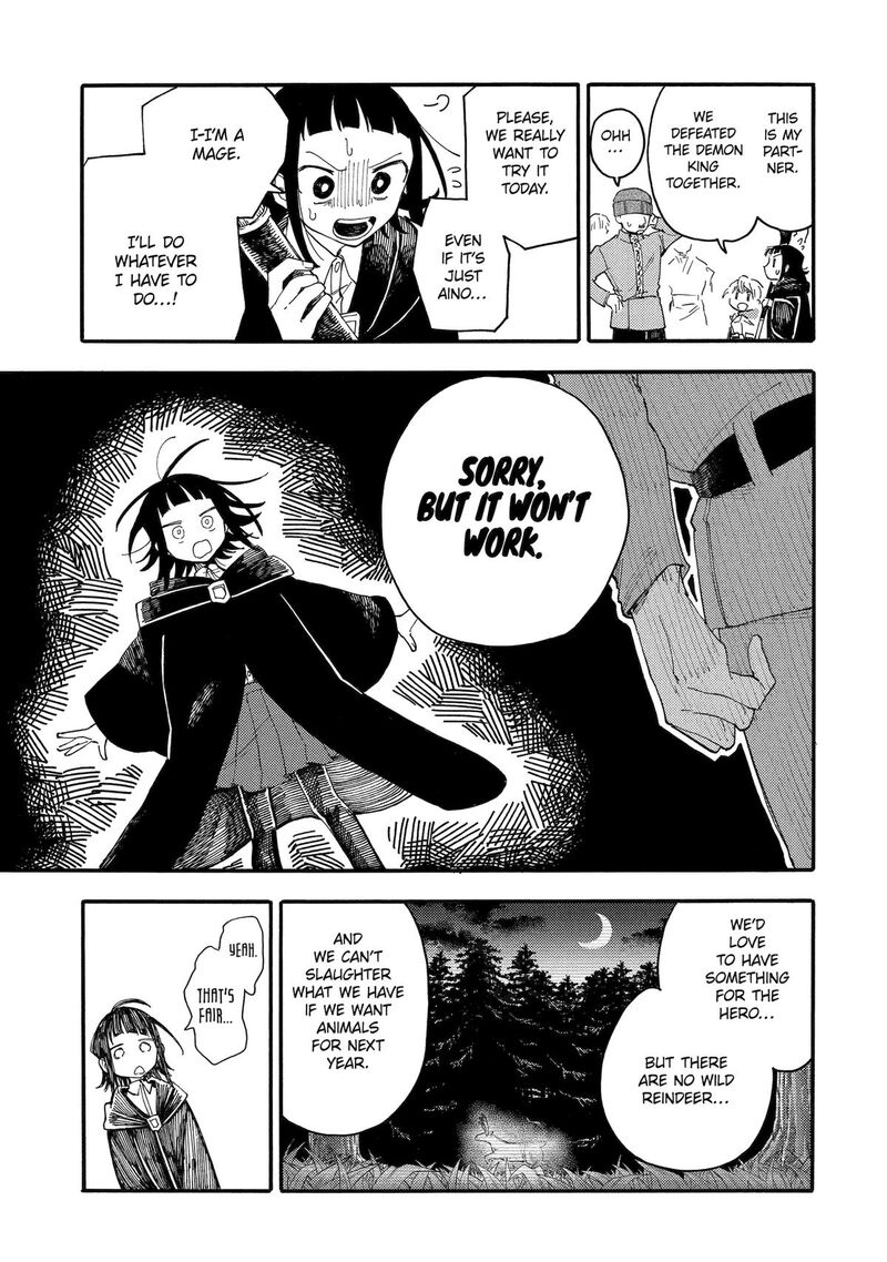 endroll_no_ato_ni_wa_saikou_no_tabi_o_2_13