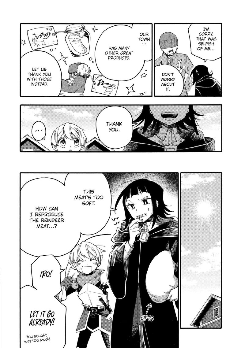 endroll_no_ato_ni_wa_saikou_no_tabi_o_2_14