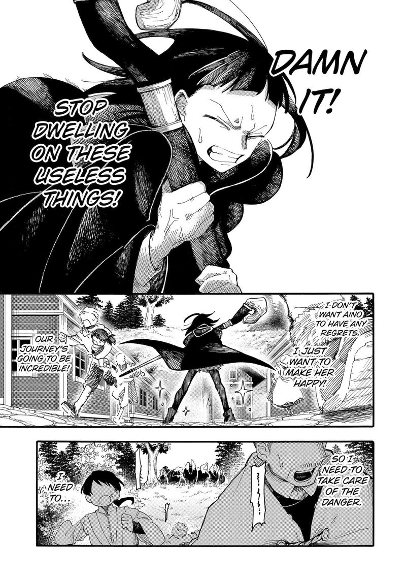 endroll_no_ato_ni_wa_saikou_no_tabi_o_2_19