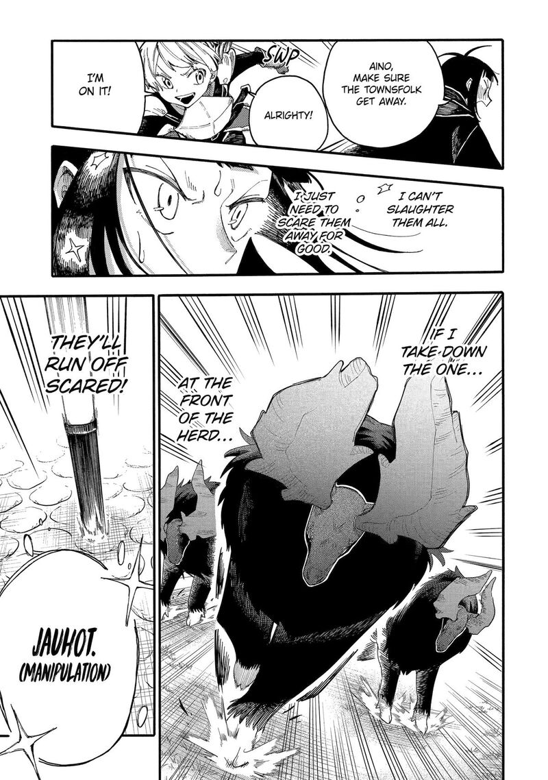 endroll_no_ato_ni_wa_saikou_no_tabi_o_2_27