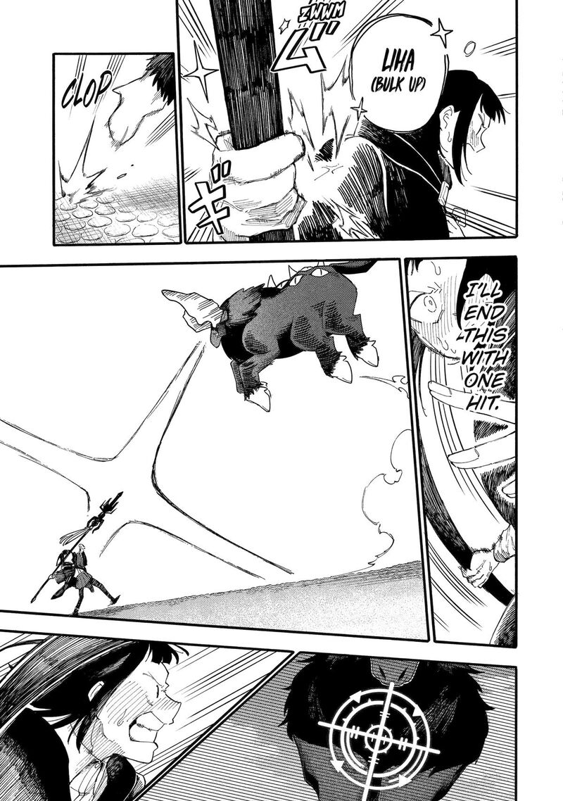 endroll_no_ato_ni_wa_saikou_no_tabi_o_2_29