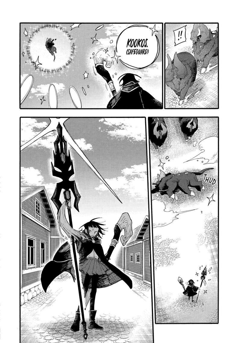 endroll_no_ato_ni_wa_saikou_no_tabi_o_2_31