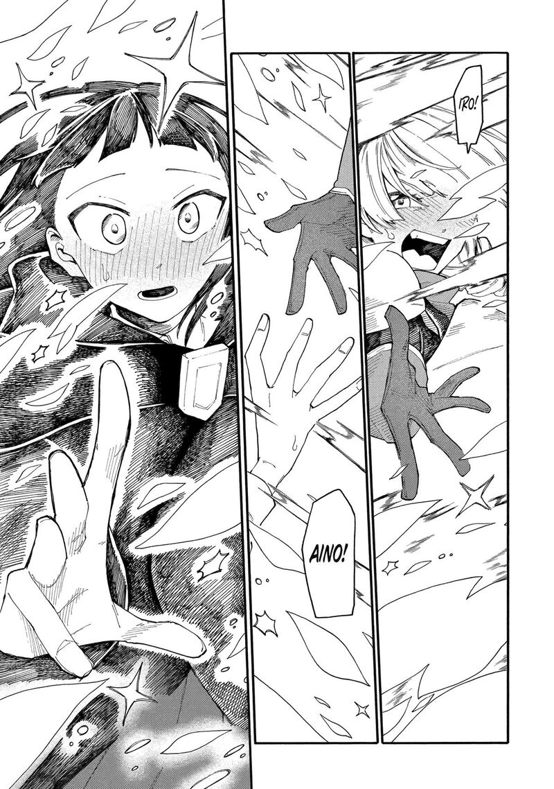 endroll_no_ato_ni_wa_saikou_no_tabi_o_3_17