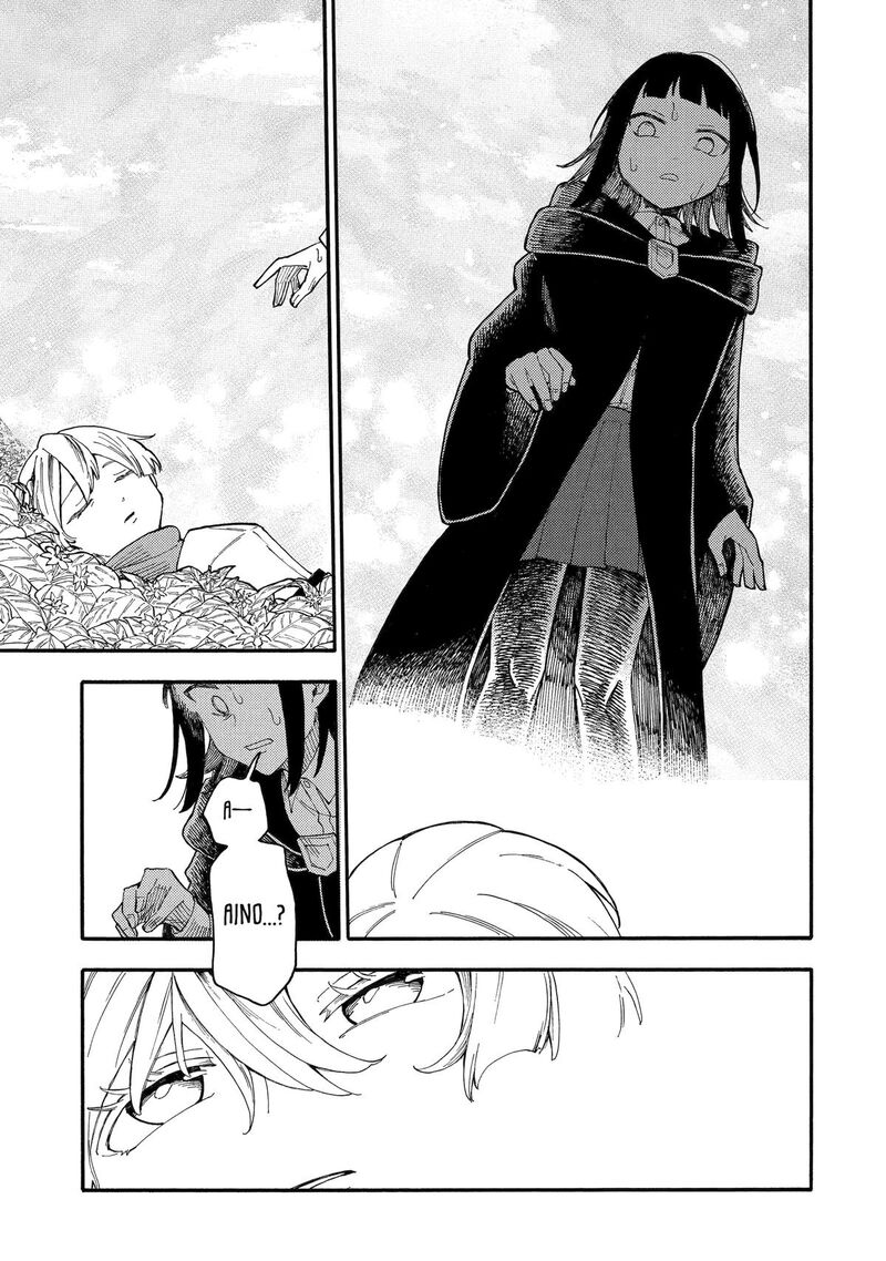 endroll_no_ato_ni_wa_saikou_no_tabi_o_3_22